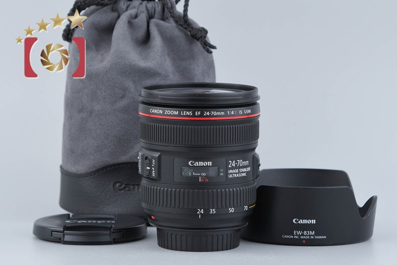 Canon EF 24-70mm f/4 L IS USM