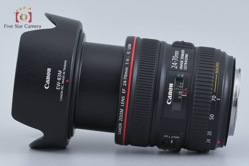 Canon EF 24-70mm f/4 L IS USM