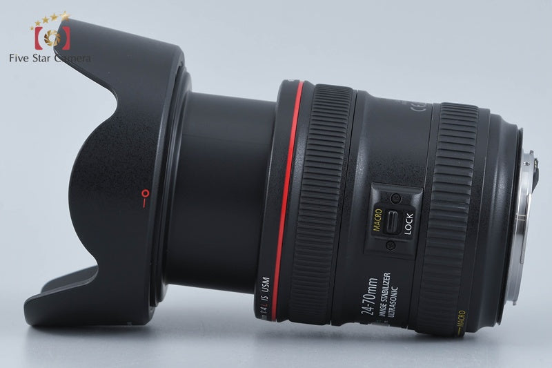Canon EF 24-70mm f/4 L IS USM