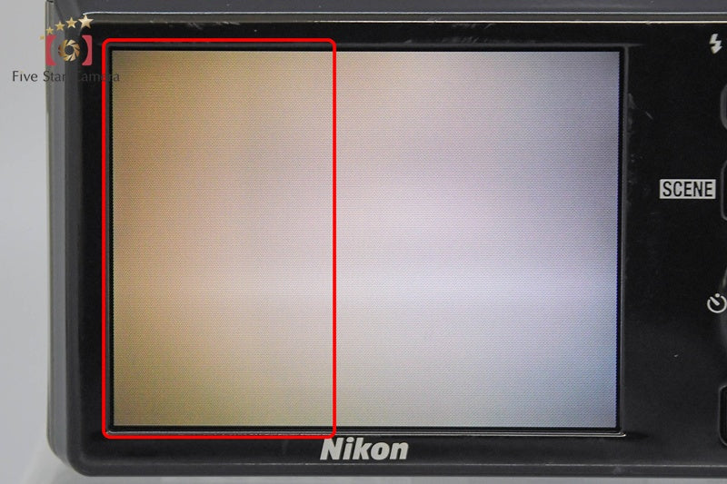 Nikon COOLPIX S6000 Champagne Silver 14.2 MP Digital Camera