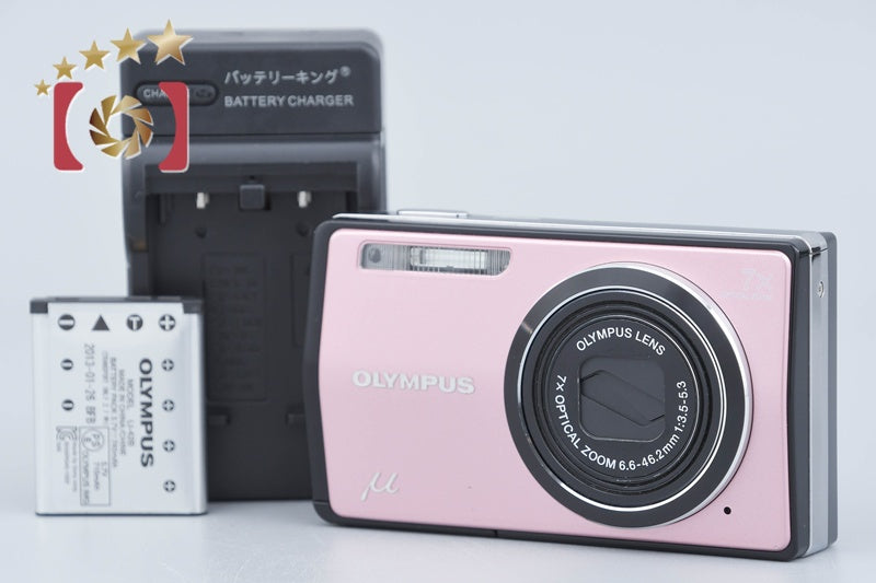 Olympus μ-7000 Pink 12.0 MP Digital Camera