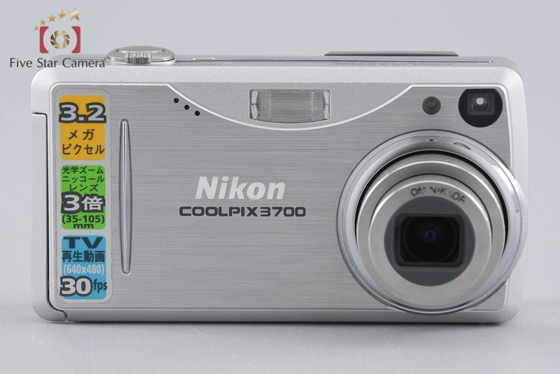 Nikon COOLPIX E3700 Silver 3.2 MP Digital Camera