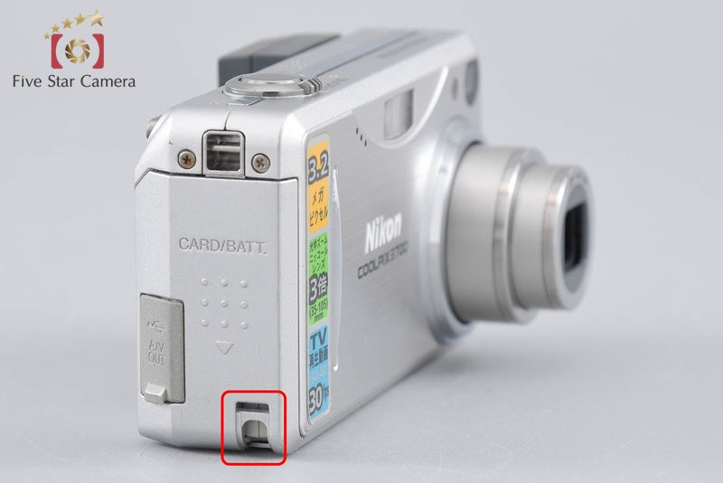 Nikon COOLPIX E3700 Silver 3.2 MP Digital Camera
