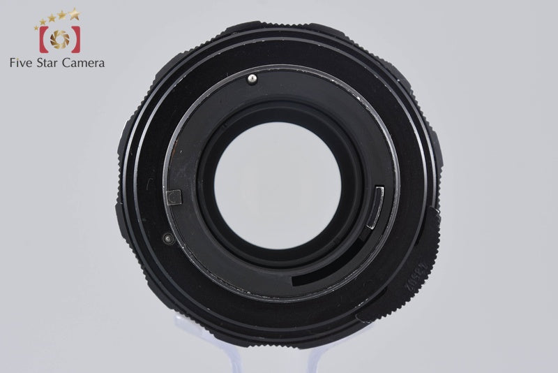 PENTAX SMC TAKUMAR 105mm f/2.8 M42 Mount