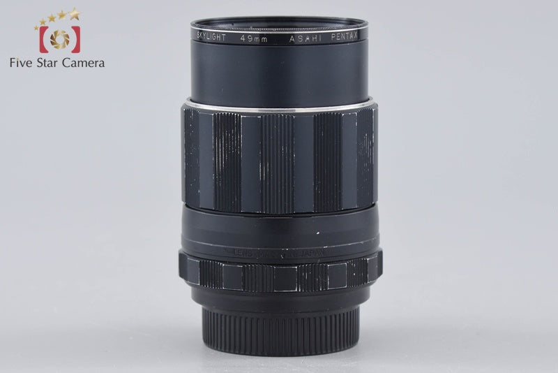 PENTAX SMC TAKUMAR 105mm f/2.8 M42 Mount