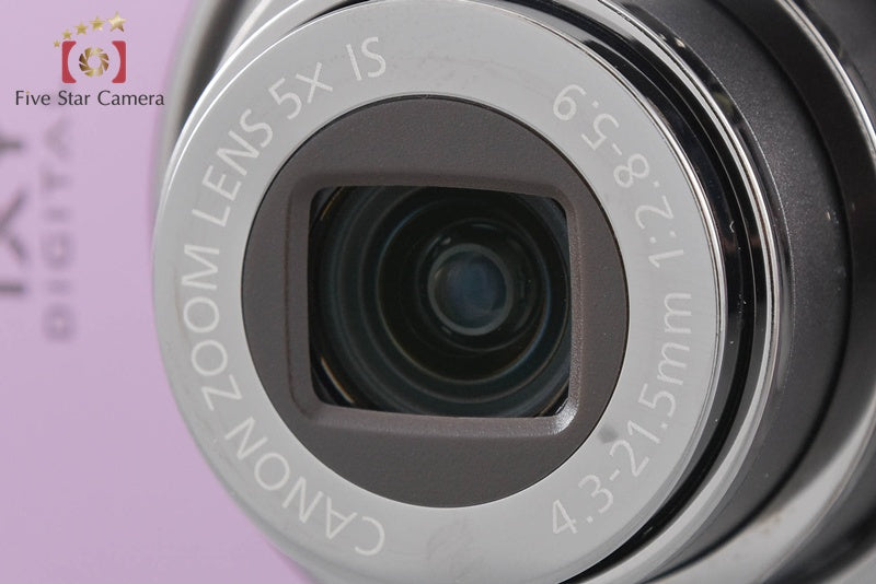 Canon IXY Digital 930 IS Purple 12.1 MP Digital Camera w/ Box