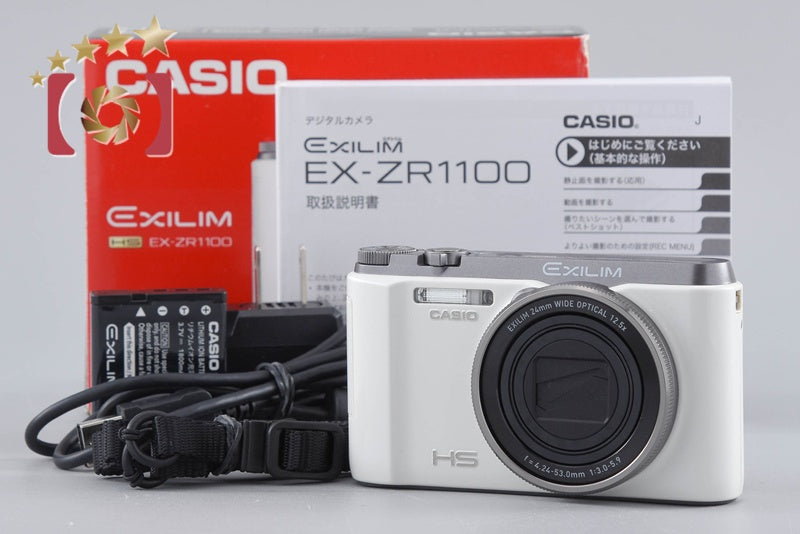 Casio HIGH SPEED EXILIM EX-ZR1100 White 16.1 MP Digital Camera w/ Box