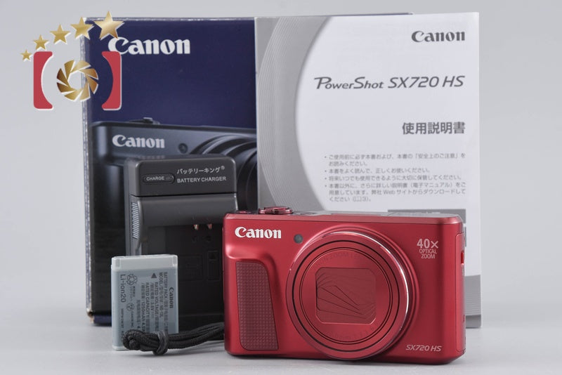 Canon PowerShot SX720 HS Red 20.3 MP Digital Camera w/ Box