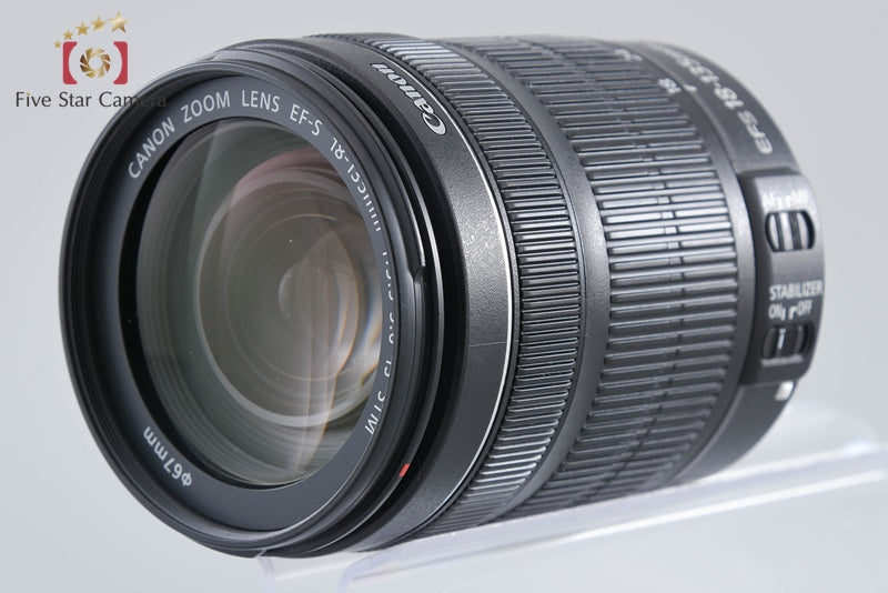 Canon EF-S 18-135mm f/3.5-5.6 IS STM