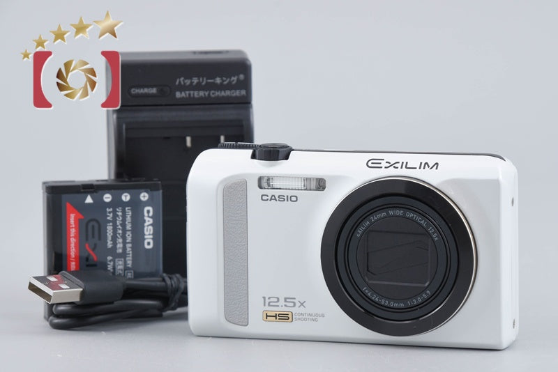 Casio HIGH SPEED EXILIM EX-ZR200 White 16.1 MP Digital Camera
