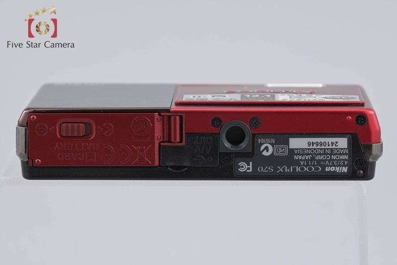 Nikon COOLPIX S70 Crystal Red 12.1 MP Digital Camera