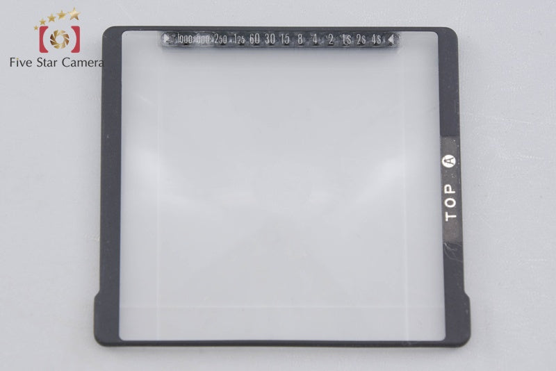 Zenza Bronica Focusing Screen for EC-TL II