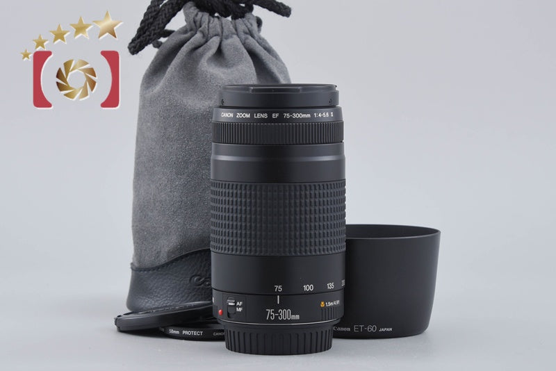 Canon EF 75-300mm f/4-5.6 II
