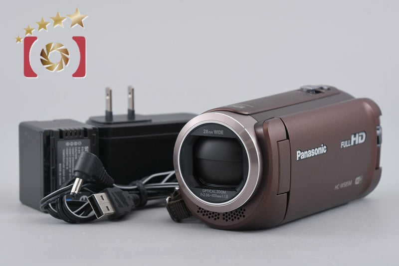 Panasonic HC-W585M Brown Digital Hi-Vision Video Camera