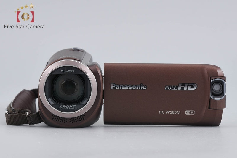 Panasonic HC-W585M Brown Digital Hi-Vision Video Camera