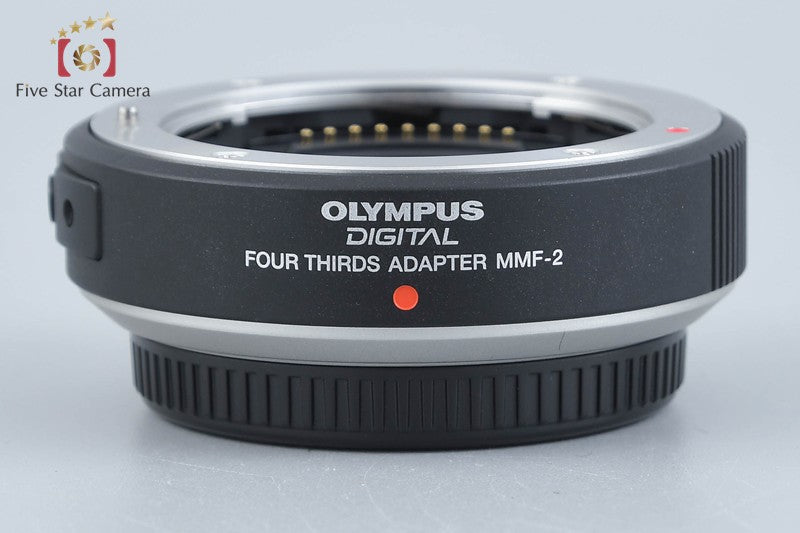 OLYMPUS Four Thirds Adapter MMF-2 Four Thirds Lens to Micro 4/3 Body