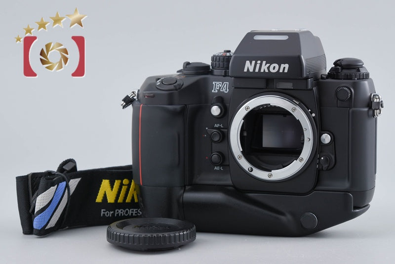 Nikon F4S 35mm SLR Film Camera Body