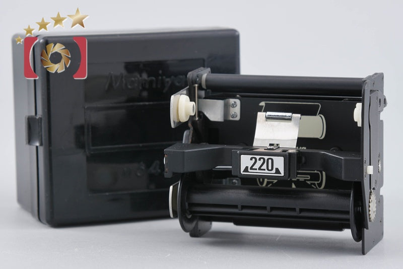 Mamiya 220 Film Insert for M645