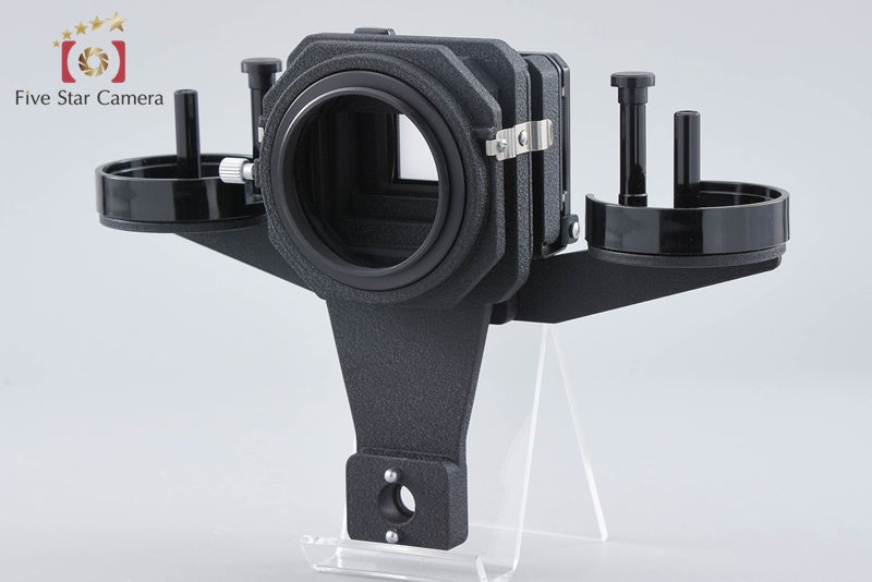 Canon Duplicator 35 for Canon Auto Bellows