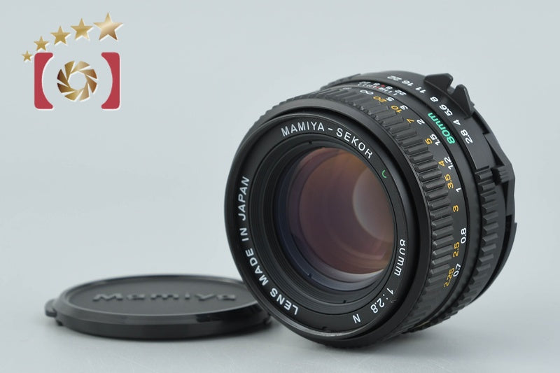 Mamiya SEKOR C 80mm f/2.8 N for 645