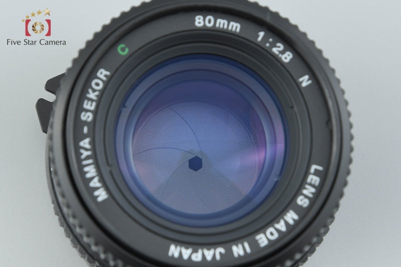Mamiya SEKOR C 80mm f/2.8 N for 645