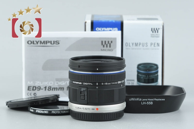 Olympus M.ZUIKO DIGITAL ED 9-18mm f/4-5.6 w/ Box