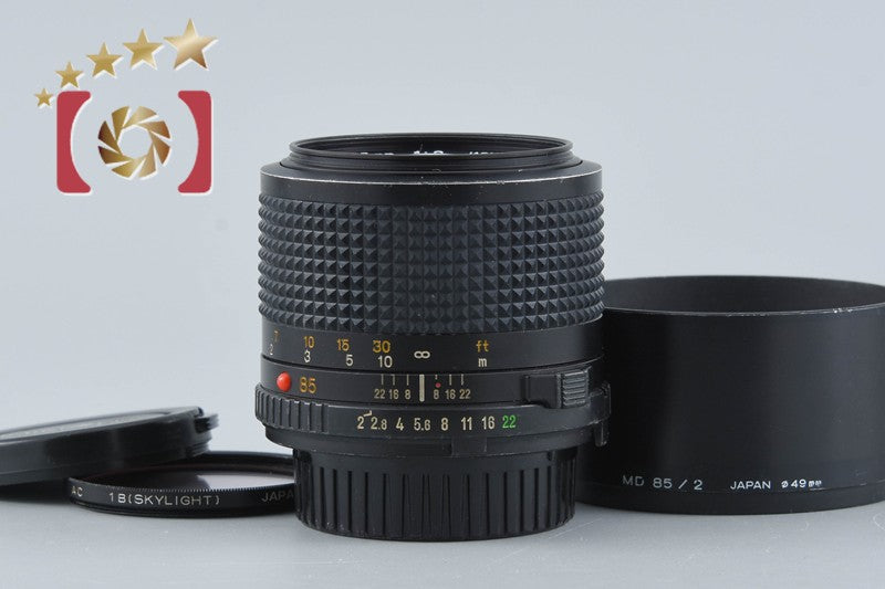Minolta New MD 85mm f/2