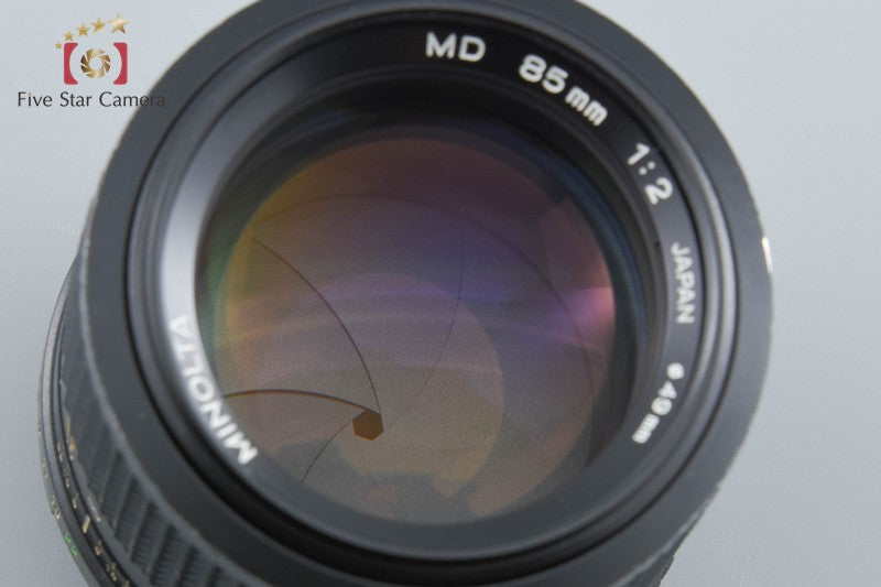 Minolta New MD 85mm f/2