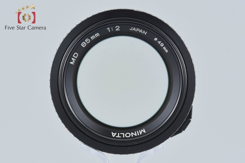 Minolta New MD 85mm f/2
