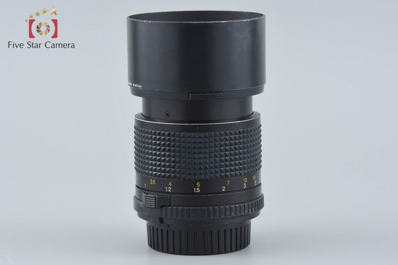 Minolta New MD 85mm f/2