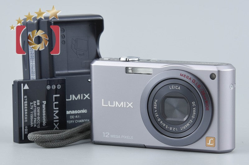 Panasonic LUMIX DMC-FX100 Blade Silver 12.2 MP Digital Camera