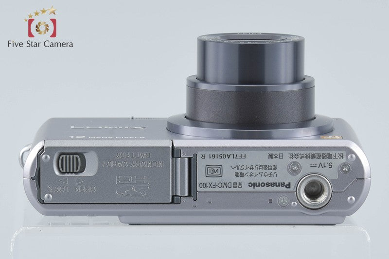 Panasonic LUMIX DMC-FX100 Blade Silver 12.2 MP Digital Camera