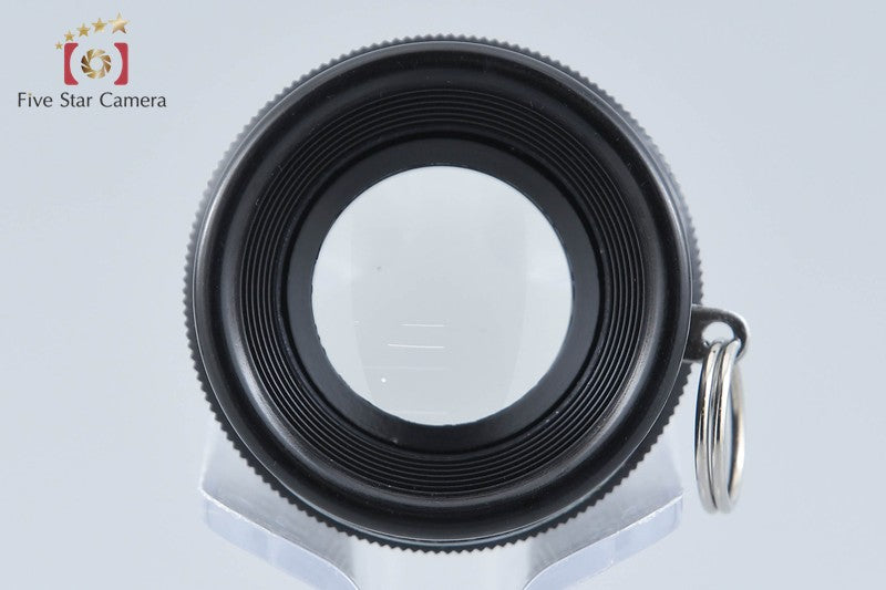 Horseman 7x Loupe