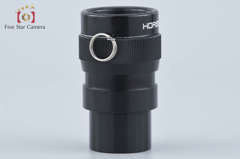 Horseman 7x Loupe