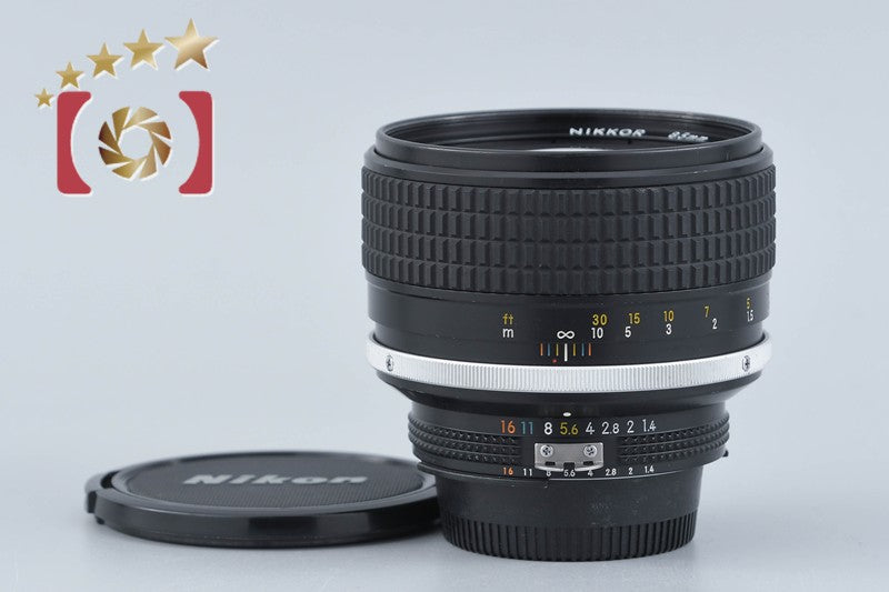 Nikon Ai-S NIKKOR 85mm f/1.4 2026.07 Overhauled!!