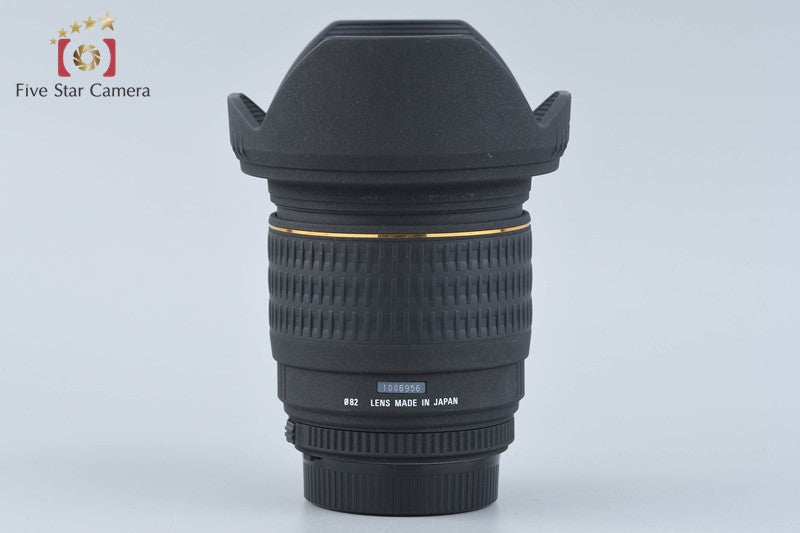 SIGMA 20mm f/1.8 EX DG ASPHERICAL for Nikon