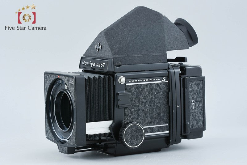 Mamiya RB67 PRO S Medium Format Film Camera Body