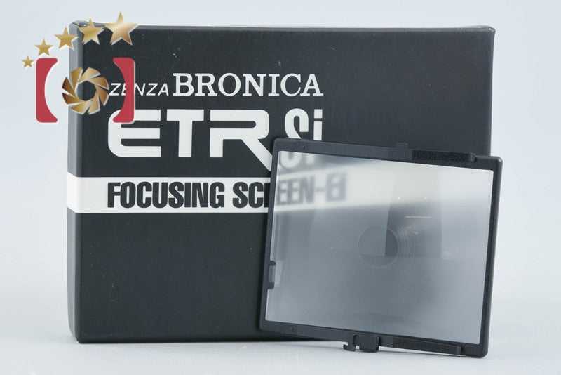 Zenza Bronica ETR Si Focusing Screen Ei w/ Box