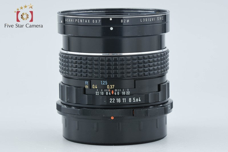 PENTAX SMC 6x7 45mm f/4 for 6x7 / 67II