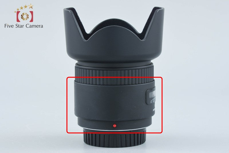 Sigma High Speed Wide 28mm f/1.8 Aspherical for Sony / Minolta A Mount Lens