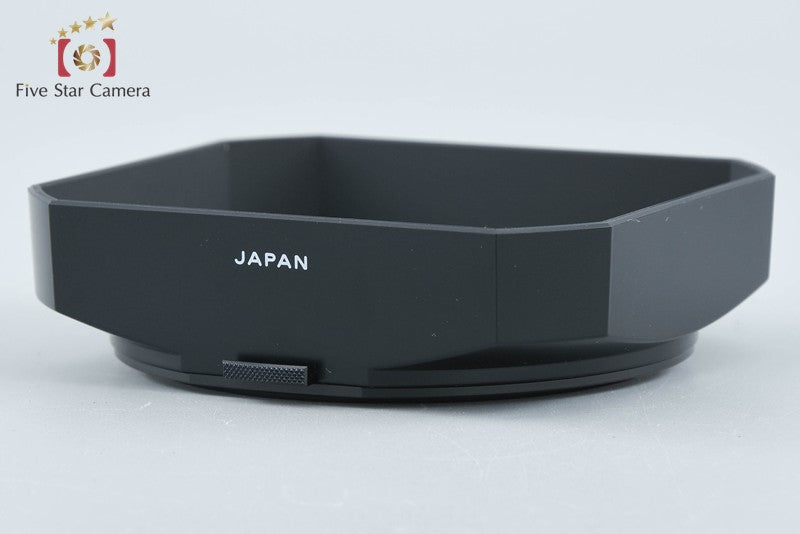 Pentax PH-SA 77mm Lens Hood for 67 55mm f/4 Lens