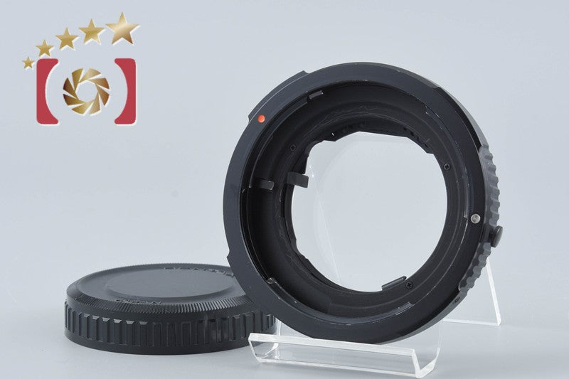 Pentax Mount Convert Adapter 67 Lens to 645 Mount