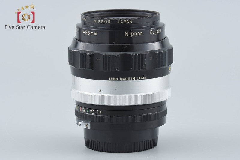 Nikon NIKKOR-H Auto 85mm f/1.8 Non Ai Lens