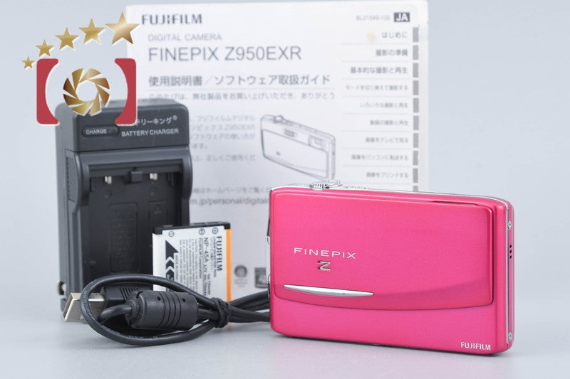 Fujifilm Finepix Z950EXR Pink 16.0 MP Digital Camera