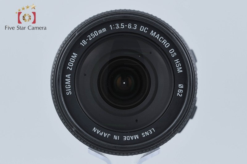 SIGMA 18-250mm f/3.5-6.3 DC MACRO OS HSM for Nikon