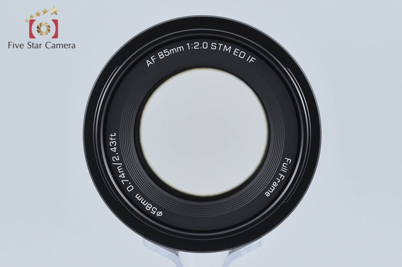 Viltrox AF 85mm f/2 STM ED IF for Nikon Z Mount w/ Box