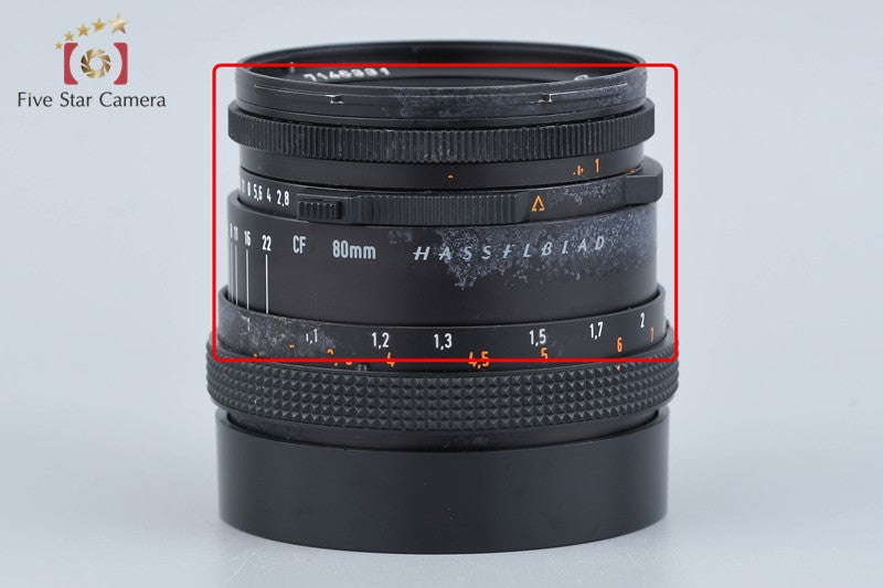 Hasselblad Carl Zeiss CF Planar 80mm f/2.8 T*
