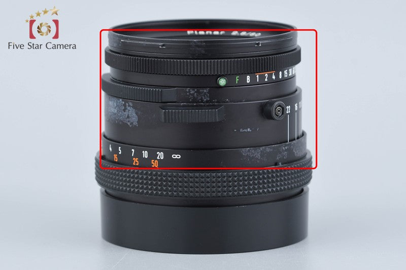 Hasselblad Carl Zeiss CF Planar 80mm f/2.8 T*
