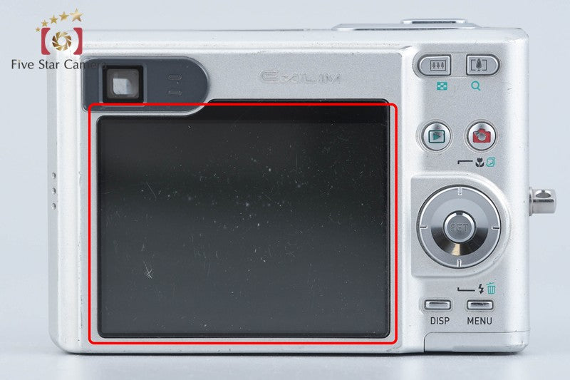 Casio EXILIM EX-Z55 Silver 5.0 MP Digital Camera