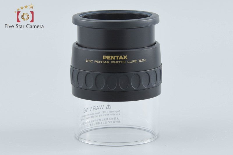 PENTAX SMC Photo Lupe Loupe 5.5X Magnifier